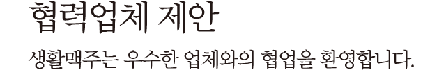 이유 있는 성공