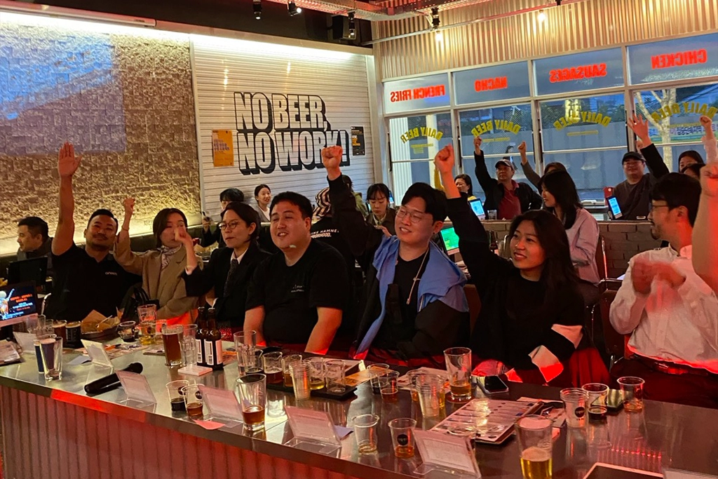 문화 선호 - Meet the Brewer