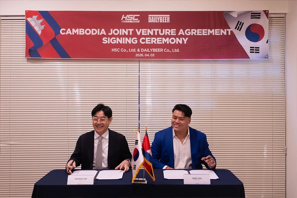 sub-business-global-sec-03-Cambodia-0001