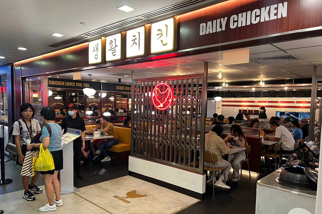 sub-business-global-sec-03-Singapore-0008