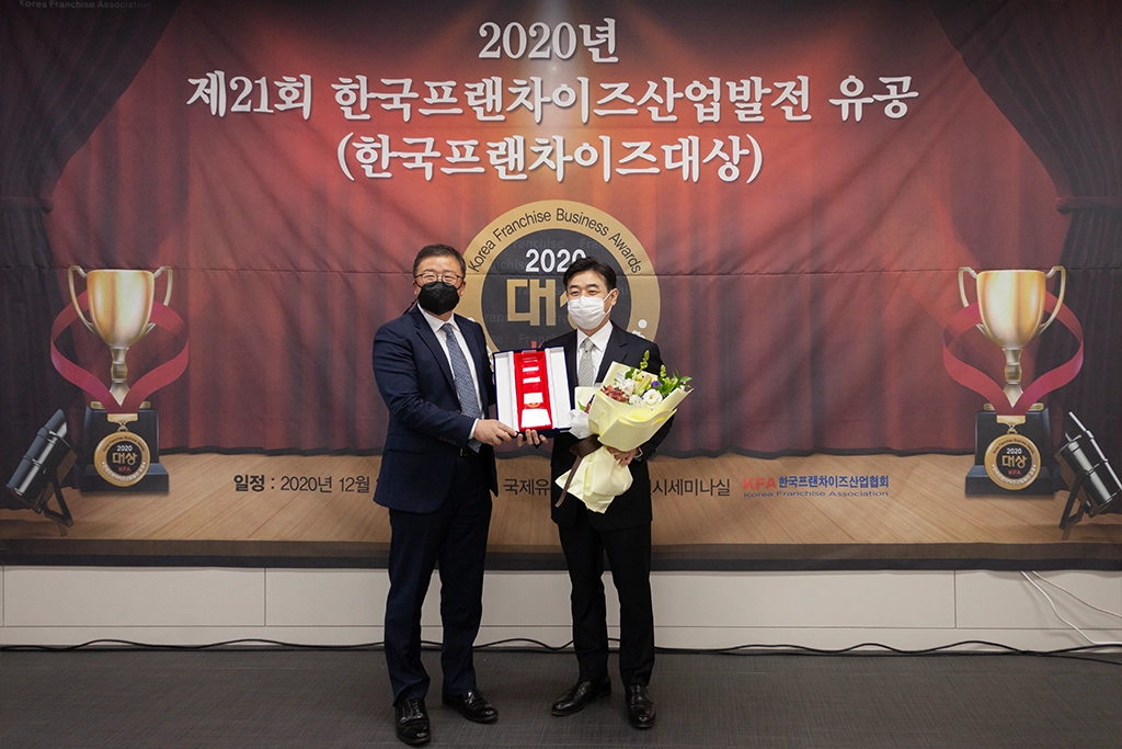 sub-brand-awards-sec-02-0001