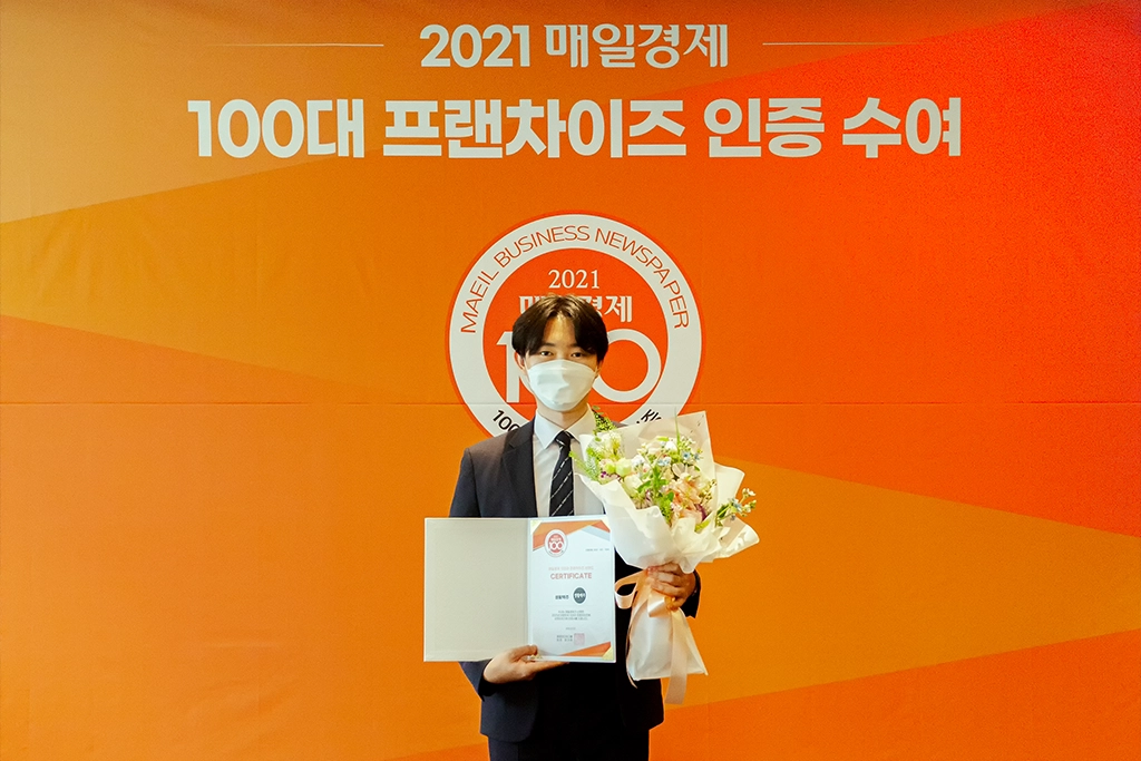 sub-brand-awards-sec-02-0002