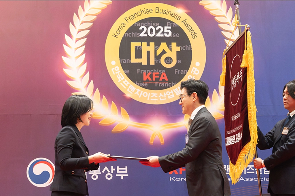 sub-brand-awards-sec-02-0007
