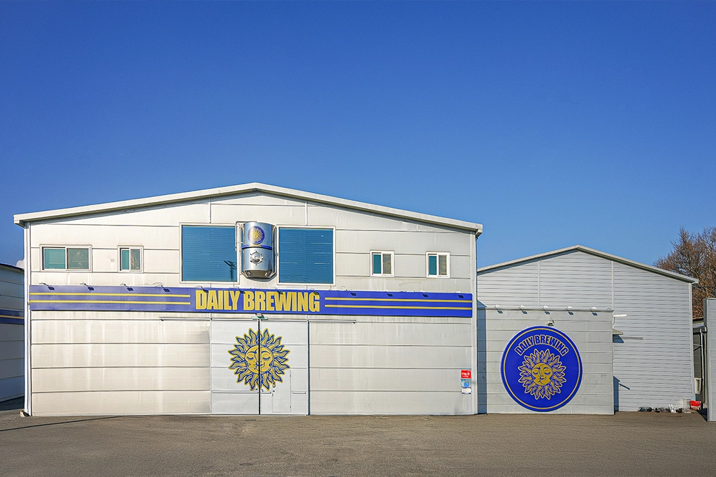 DailyBrewing 데일리브루잉