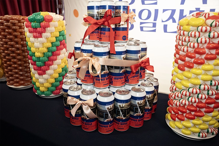 N주년 파티