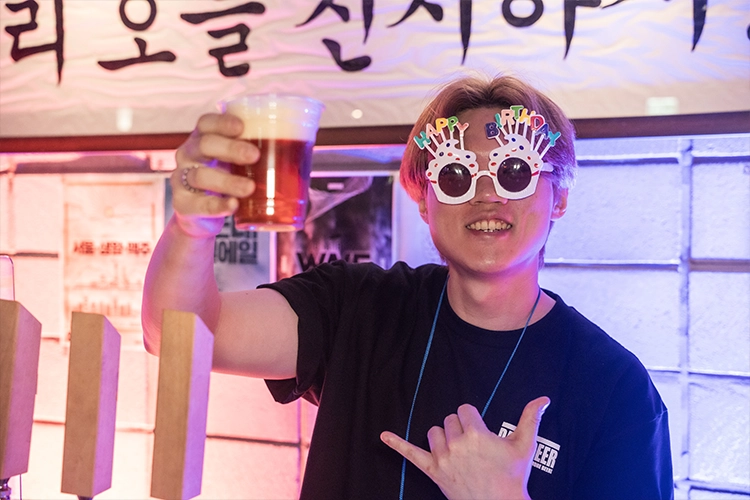 N주년 파티