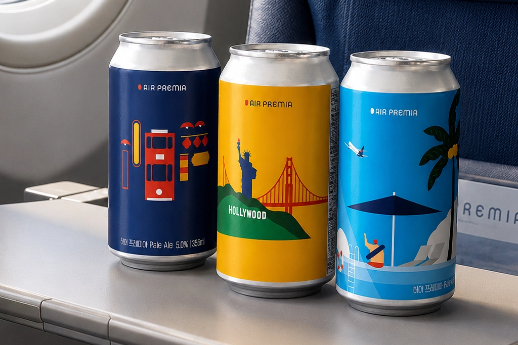 Certified K-BEER, Your Own Design