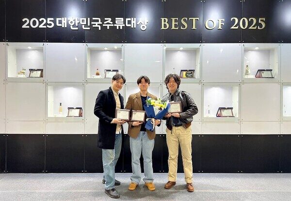 Daily Beer Wins Three Awards in the Craft Beer Category at the 2025 Korea Liquor Awards