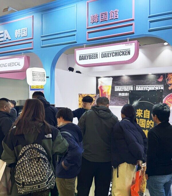 Daily Beer Participates in the 2025 Beijing Franchise Expo, Accelerating Global Expansion