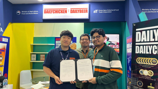 Daily Beer Participates in FLEI 2025, Accelerating Expansion into the Indonesian Market