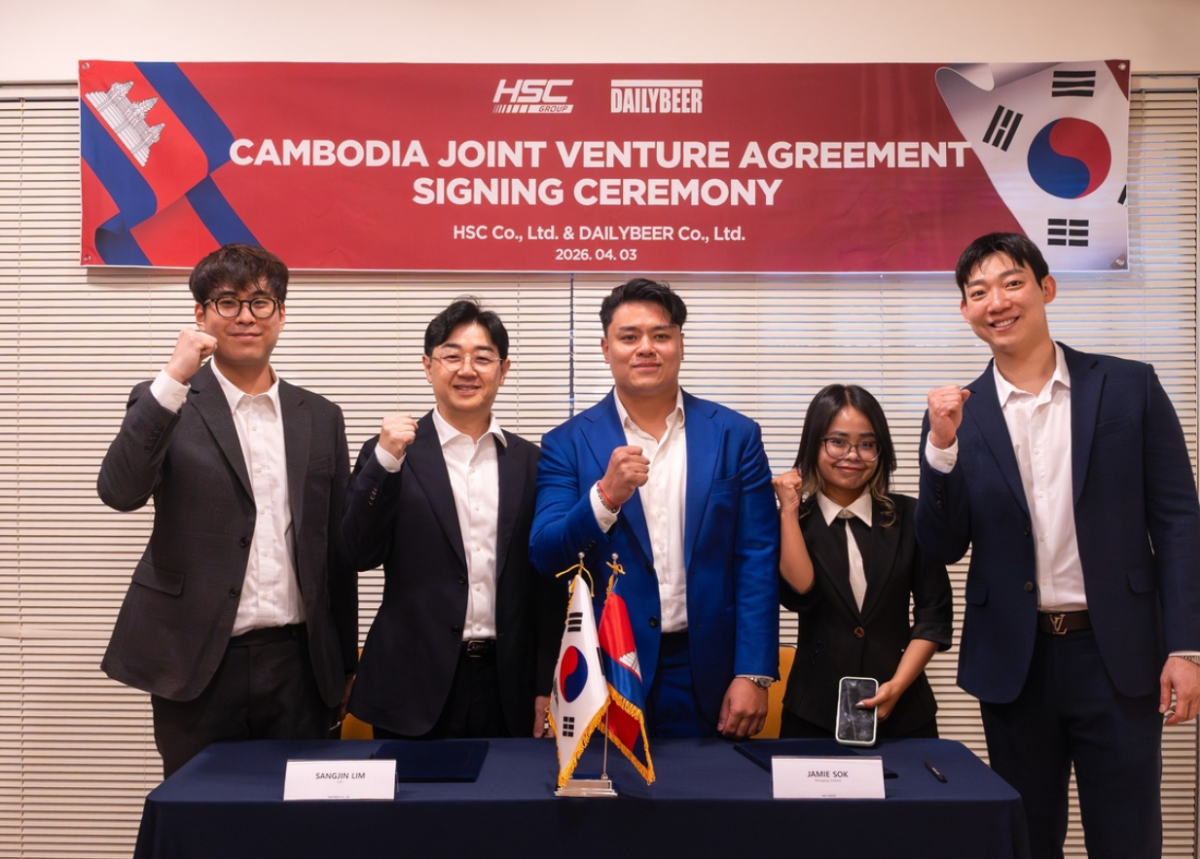 Daily Beer Establishes Joint Venture with Cambodia’s HSC Group to Expand K-Chimaek Across Southeast Asia