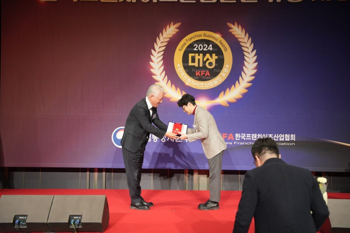 Daily Beer Receives Korea Franchise Industry Development Award for the Seventh Consecutive Year at the 25th Korea Franchise Ind