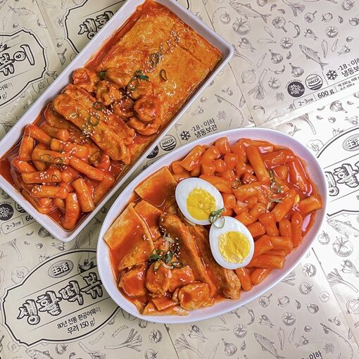 Daily Beer’s Popular Daily Tteokbokki Opens Pop-Up Stores at Starfield Hanam and Suwon