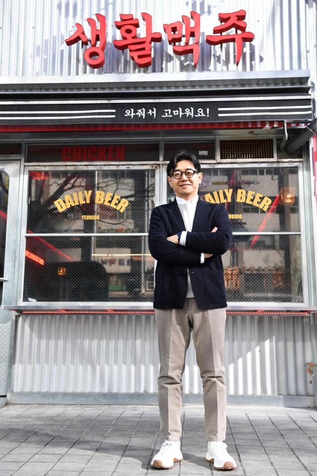 Daily Beer, the Craft Beer Platform Transforming Korea's Beer Culture