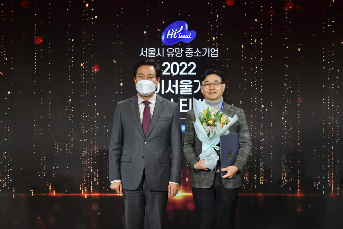 Daily Beer Receives Seoul Mayor’s Commendation in Social Contribution Category at “Hi-Seoul Excellent Company” Awards